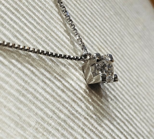 Punto Luce Diamante Collier Oro Bianco 0,50 Ct.
