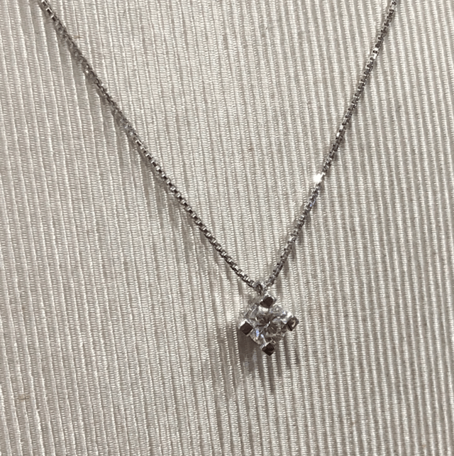 Punto Luce Diamante Collier Oro Bianco 0,50 Ct.