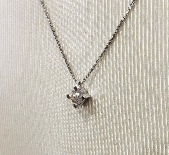 Punto Luce Diamante Collier Oro Bianco 0,50 Ct.