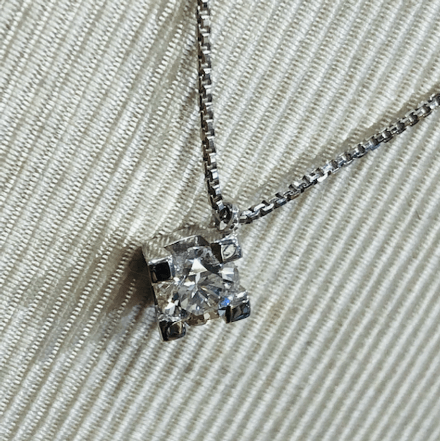 Punto Luce Diamante Collier Oro Bianco 0,50 Ct.