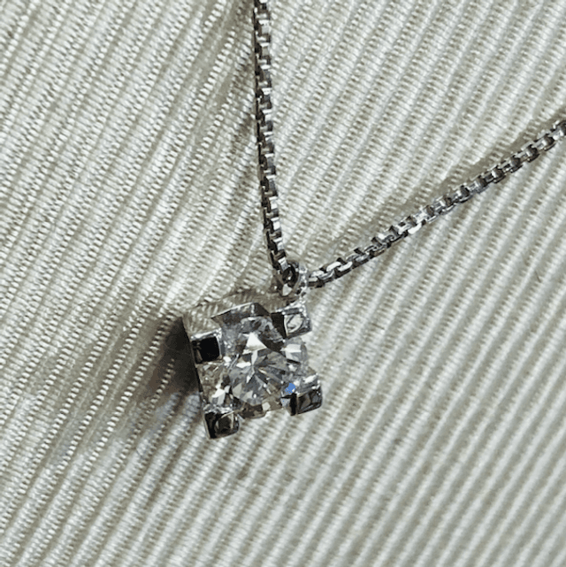 Punto Luce Diamante Collier Oro Bianco 0,50 Ct.